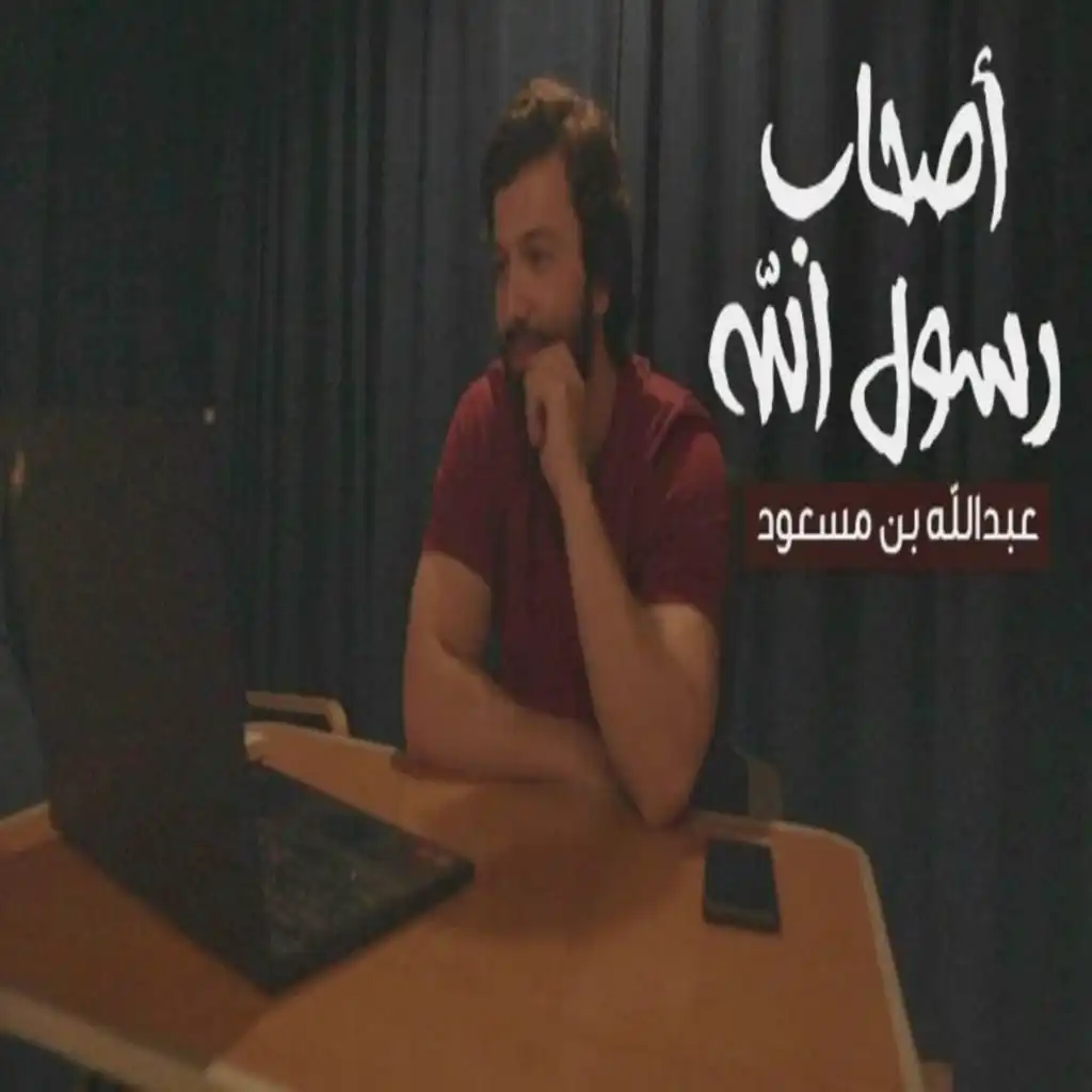 episode-header-image