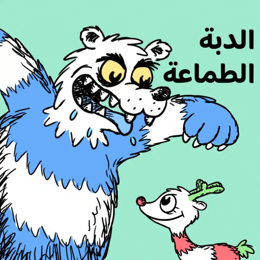 episode-header-image