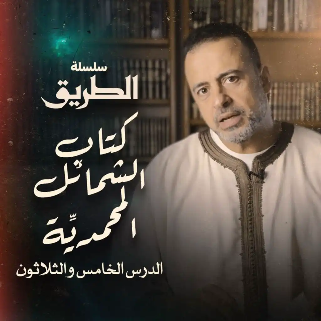 episode-header-image