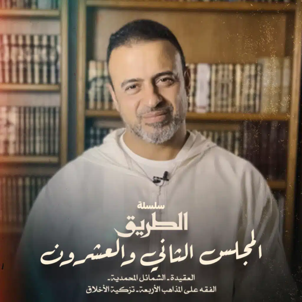 episode-header-image