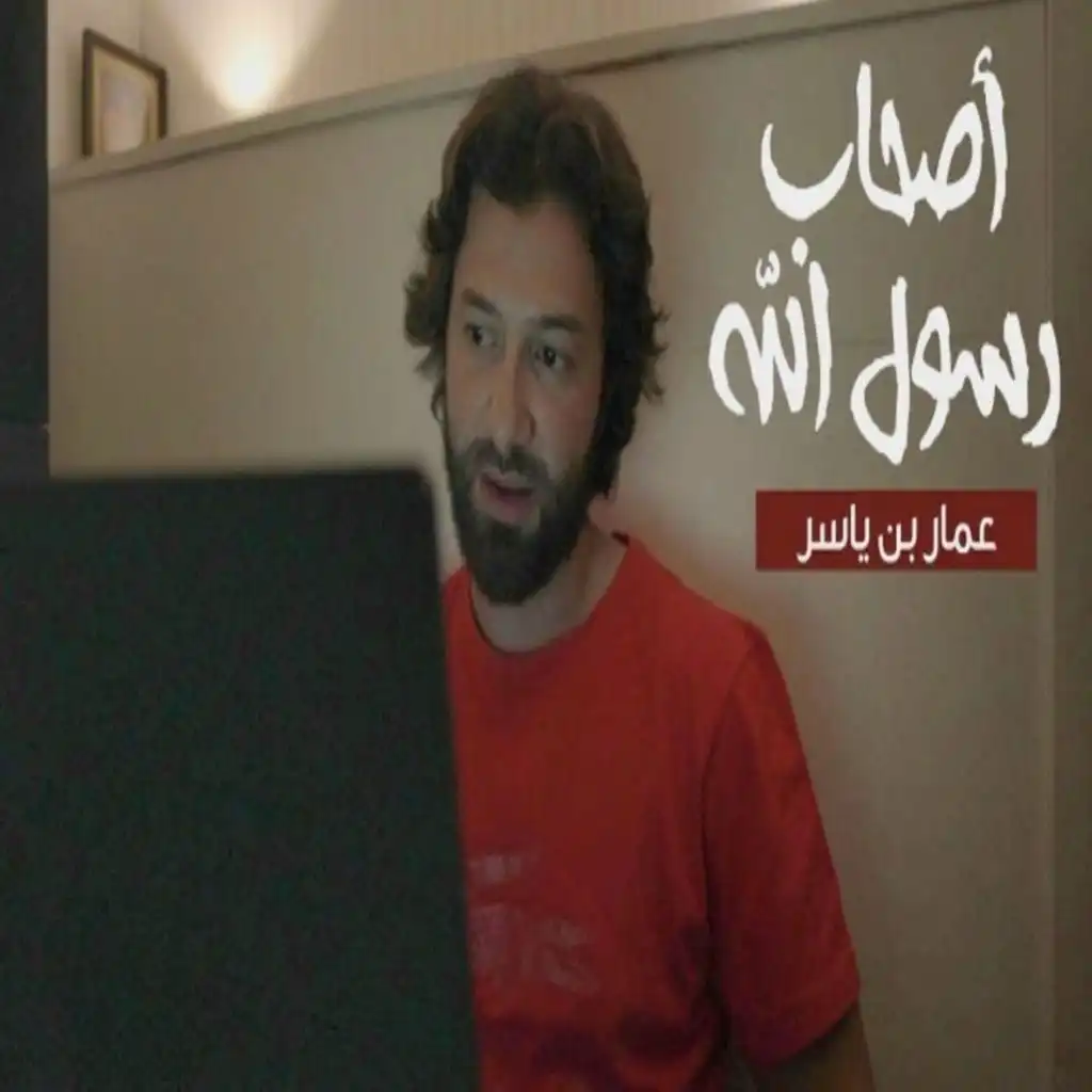 episode-header-image