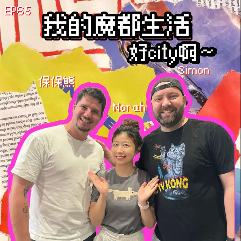 episode-header-image