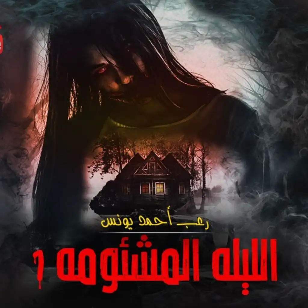 episode-header-image