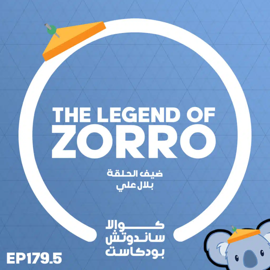 episode-header-image