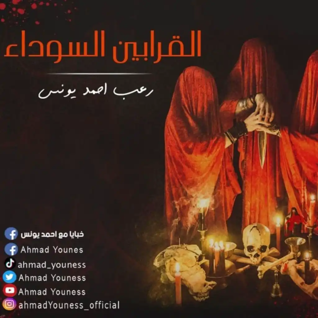 episode-header-image