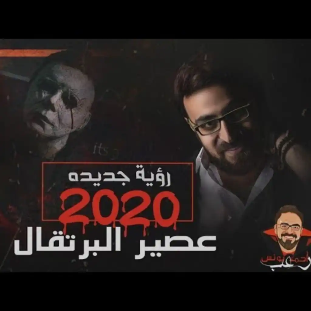 episode-header-image