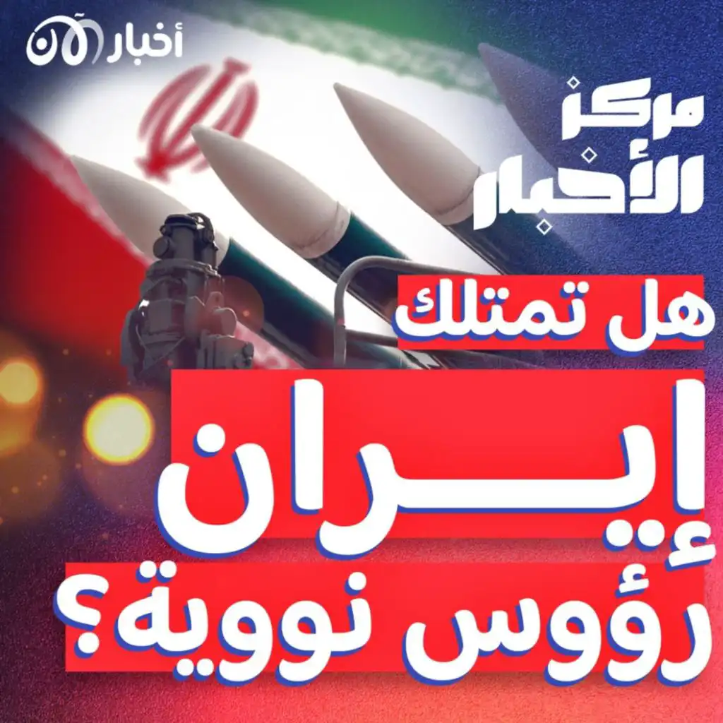 episode-header-image