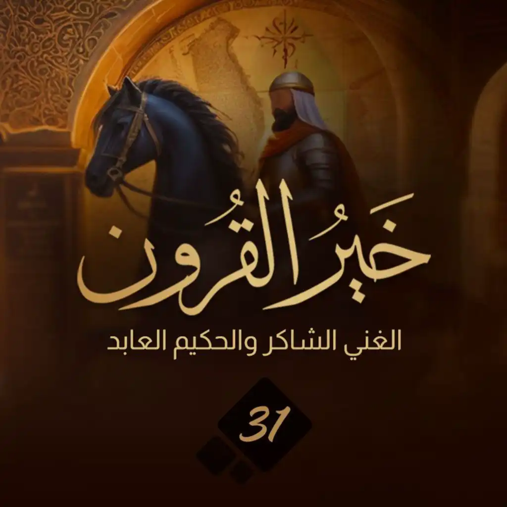 episode-header-image