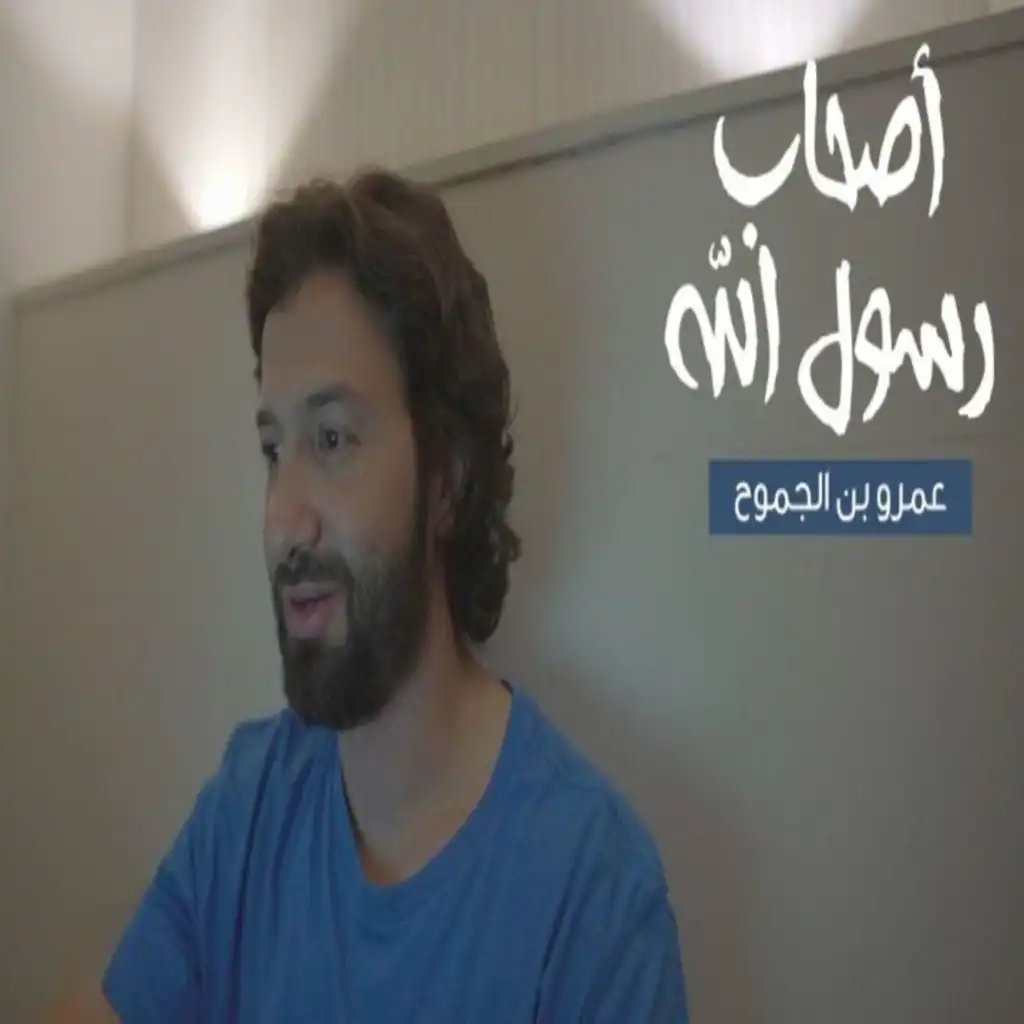 episode-header-image