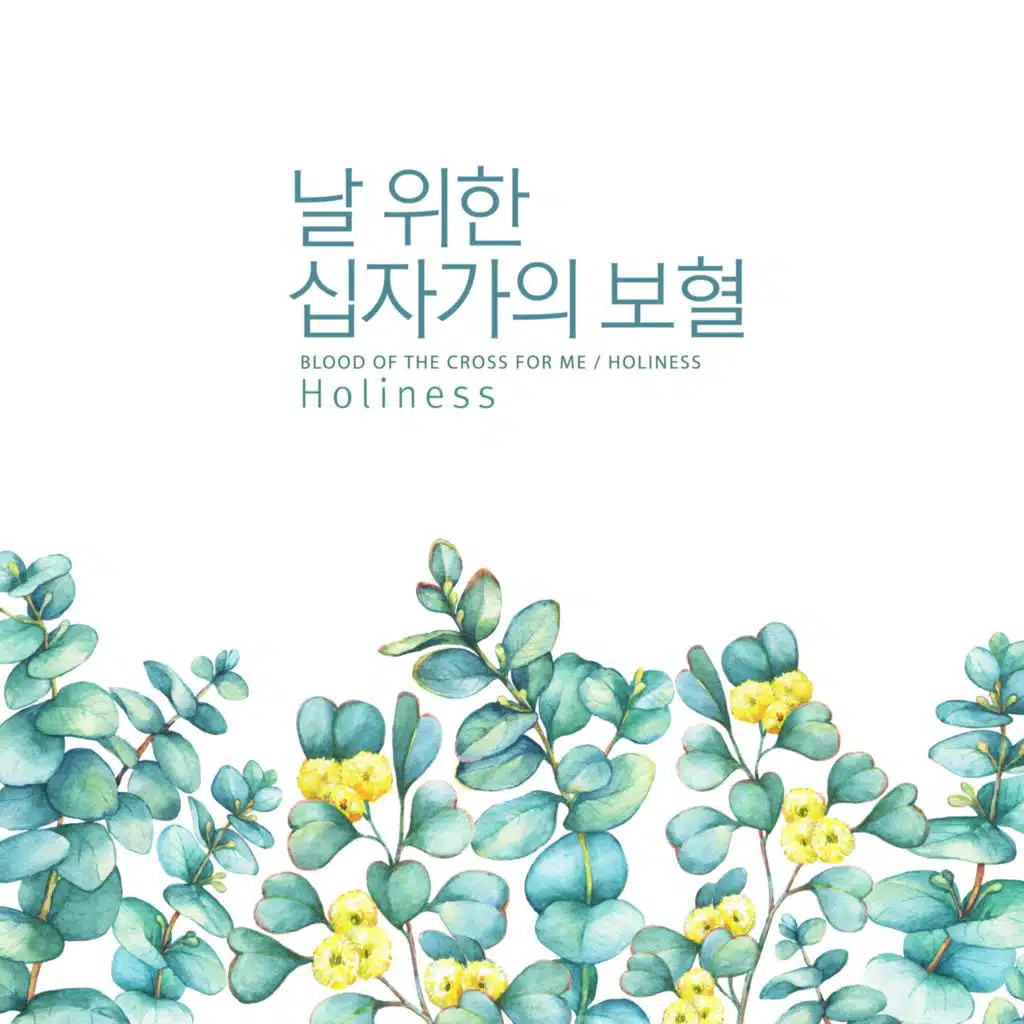 artist-header-image