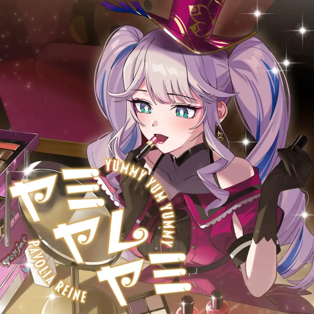 artist-header-image