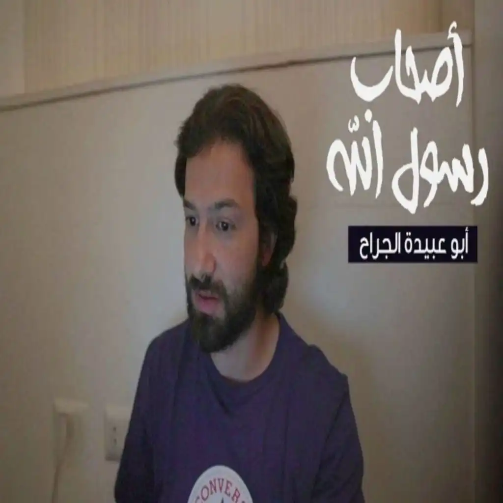 episode-header-image