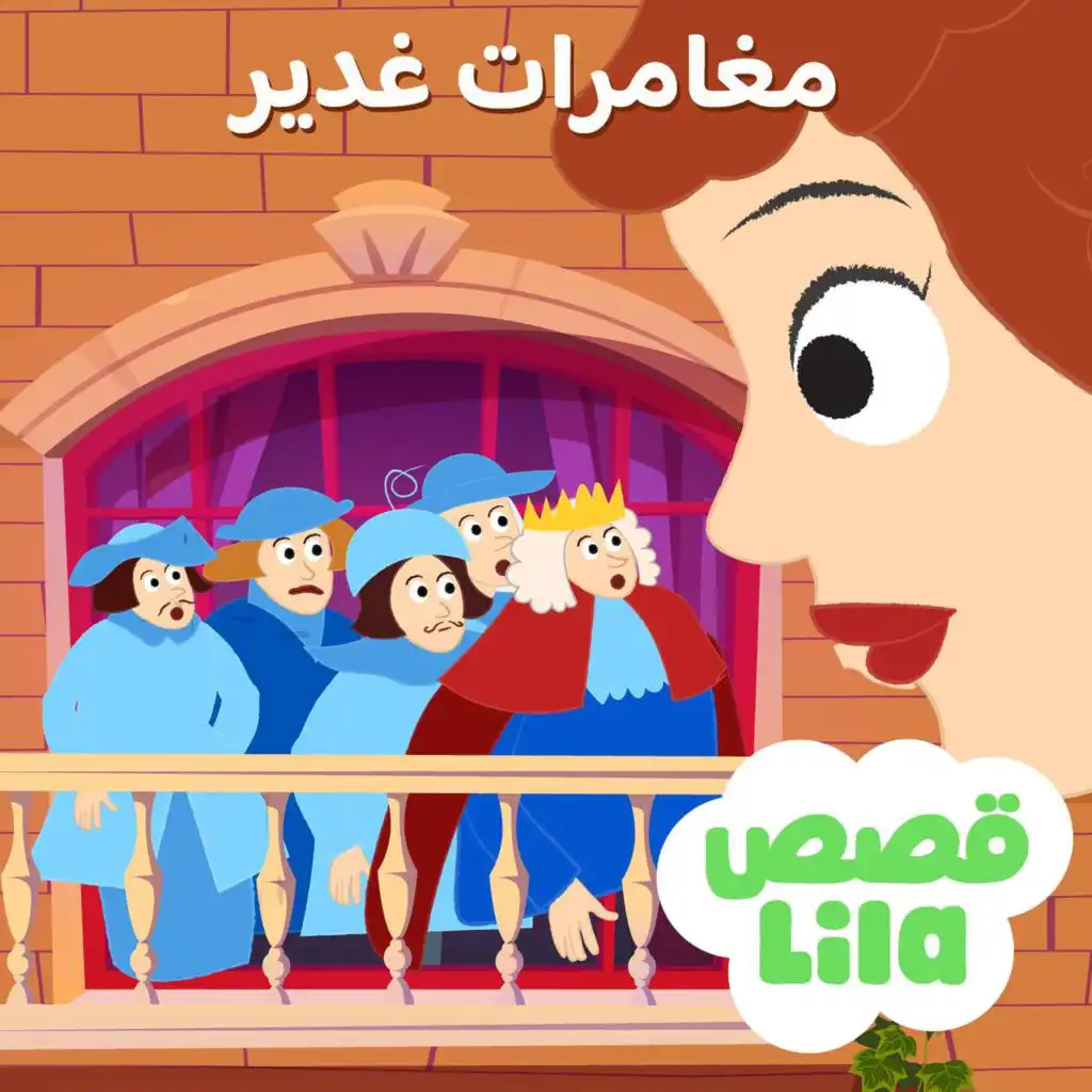 episode-header-image