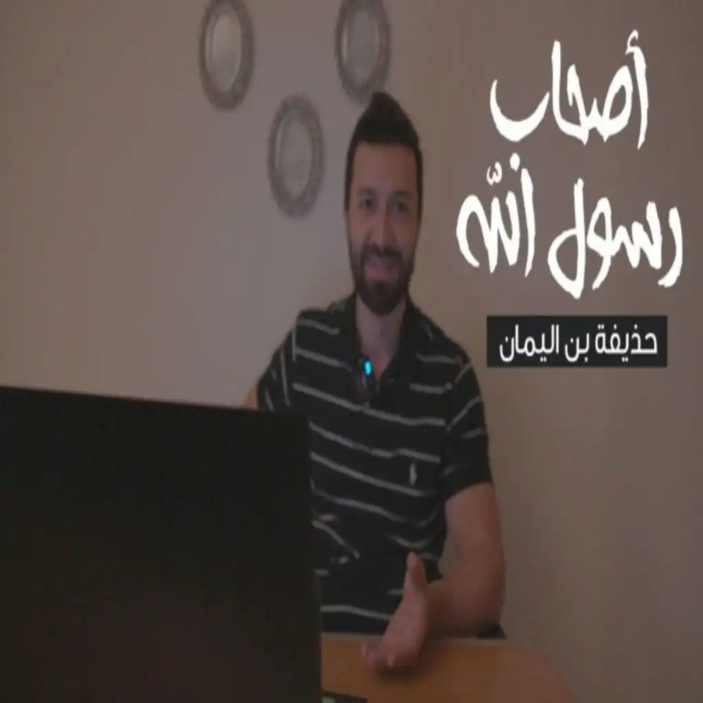 episode-header-image