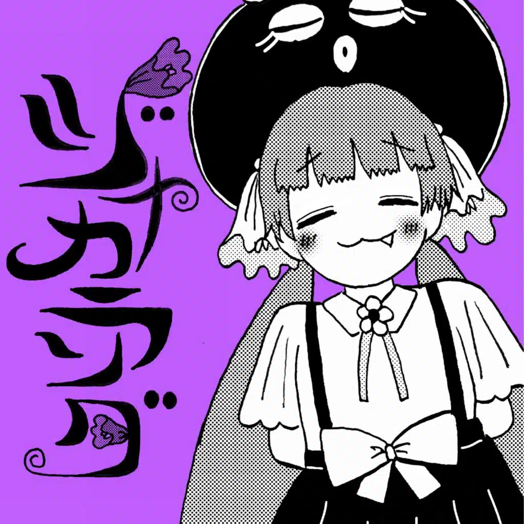 artist-header-image