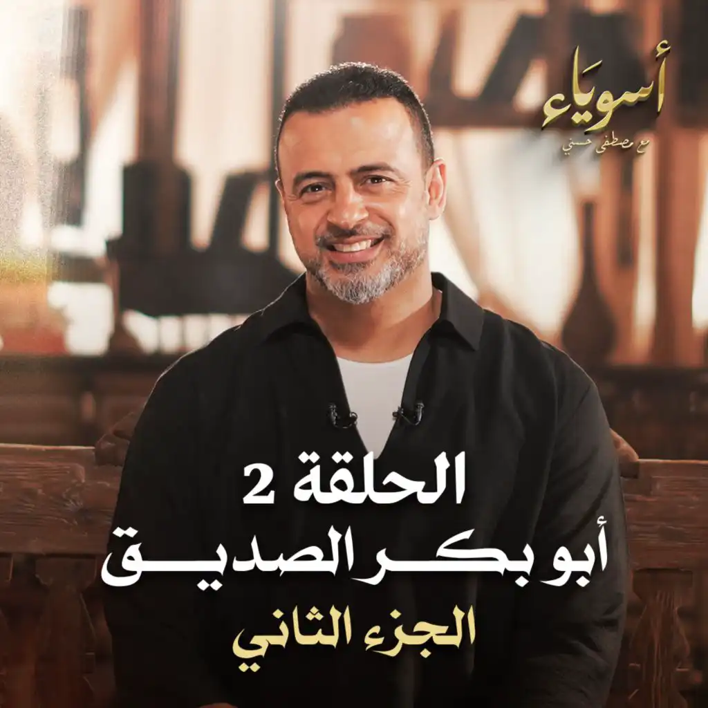 episode-header-image