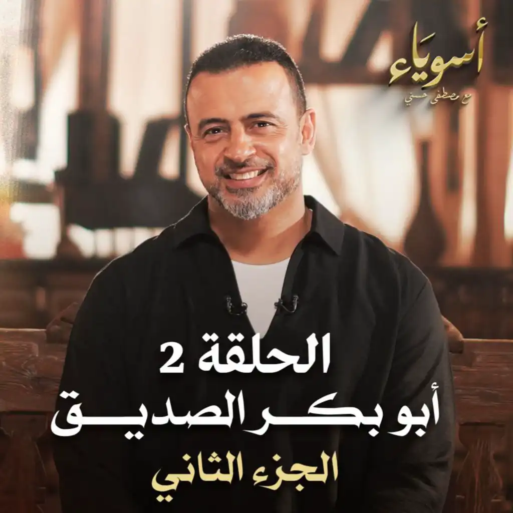 episode-header-image