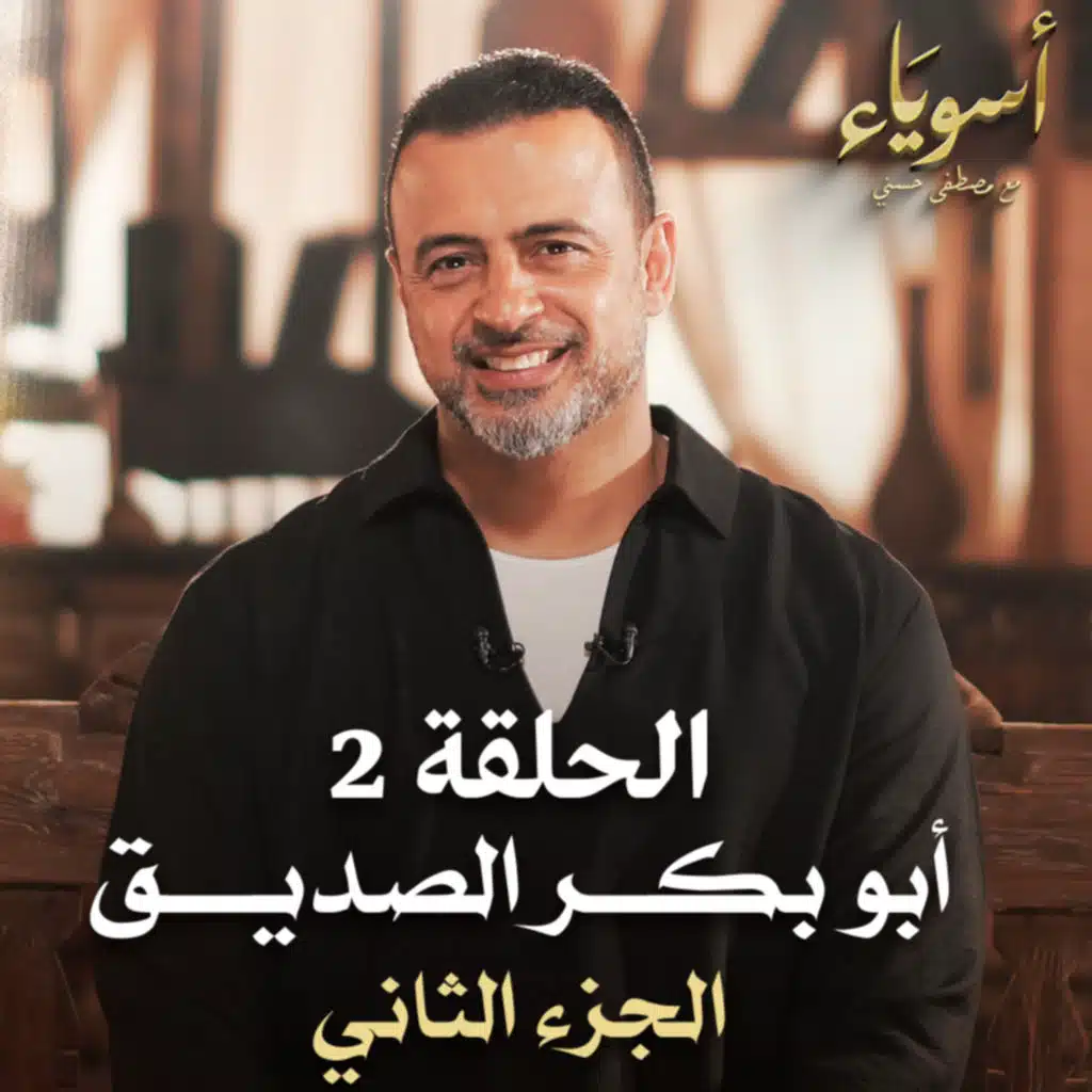 episode-header-image