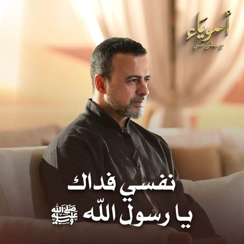 episode-header-image