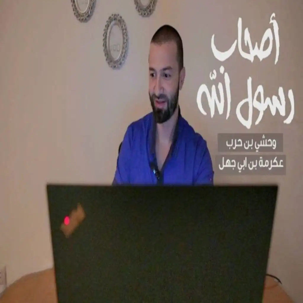 episode-header-image