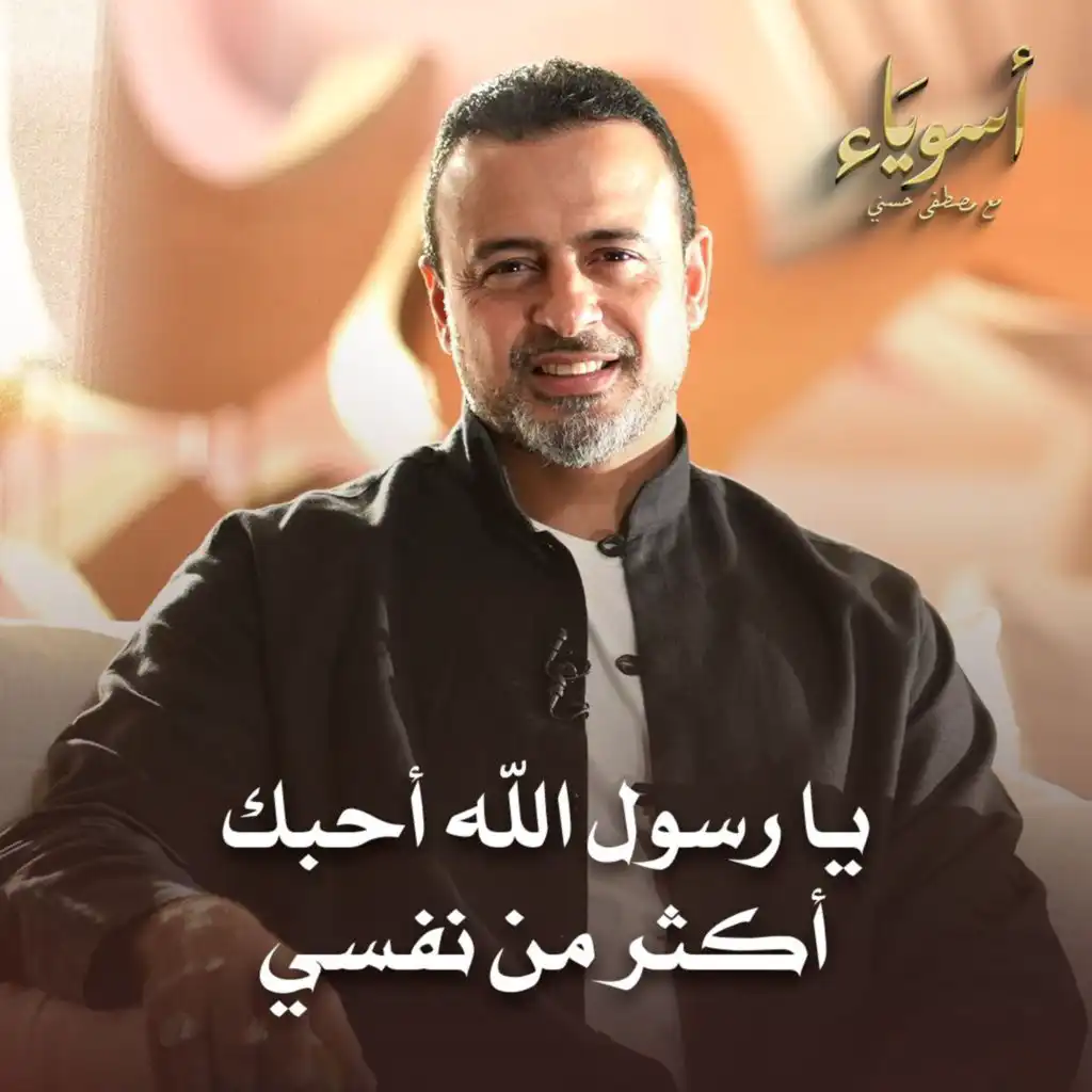 episode-header-image