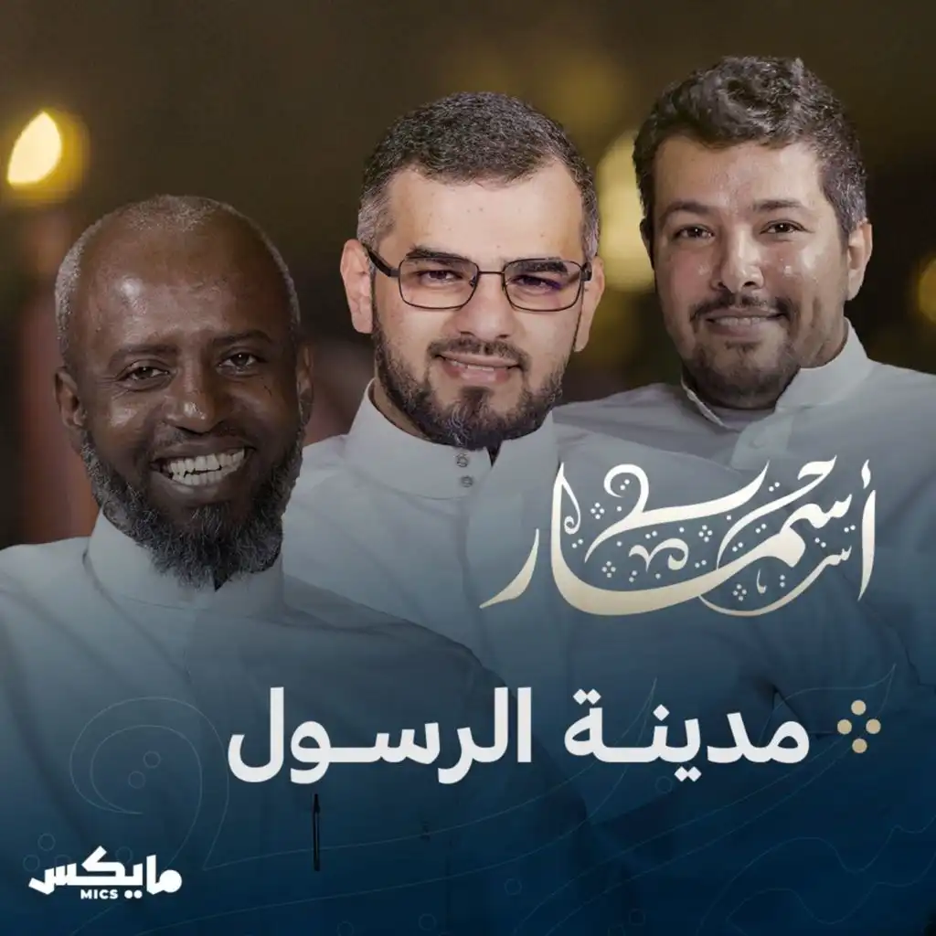 episode-header-image