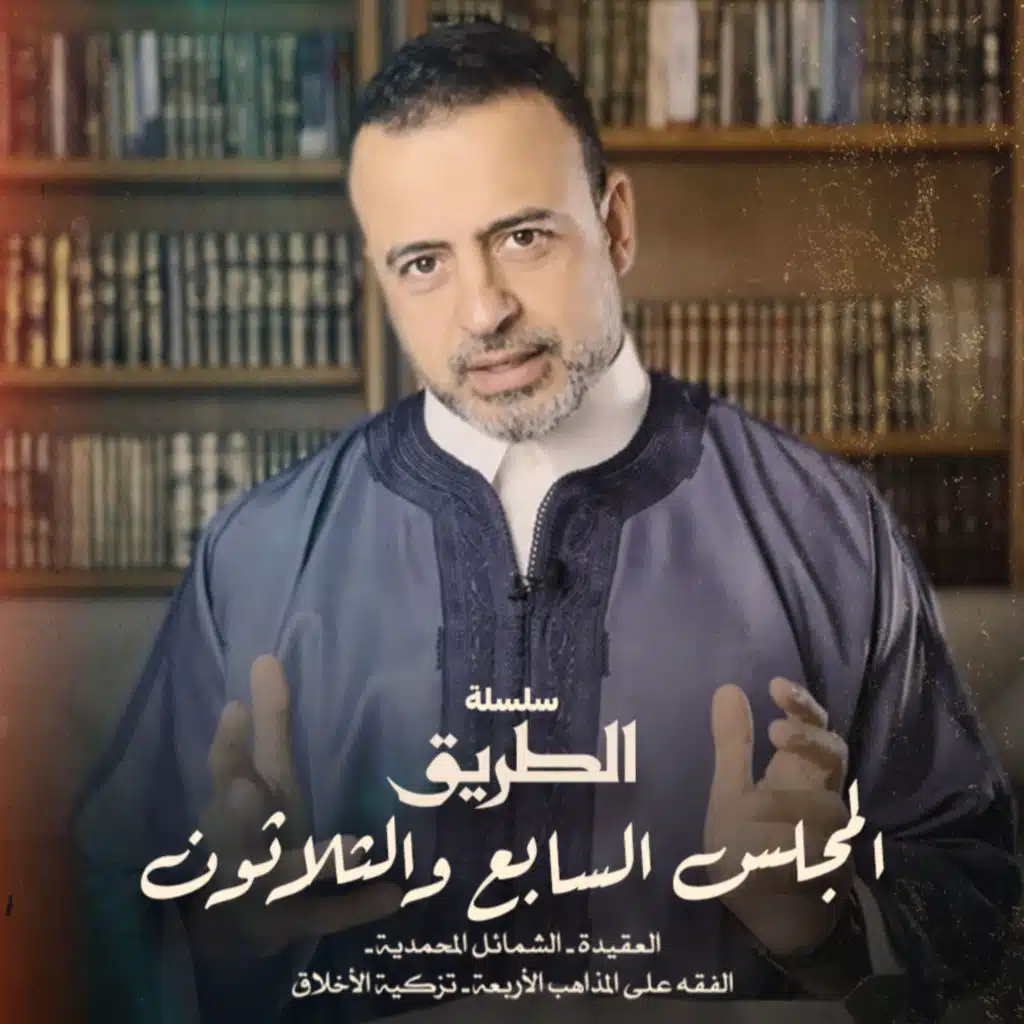 episode-header-image