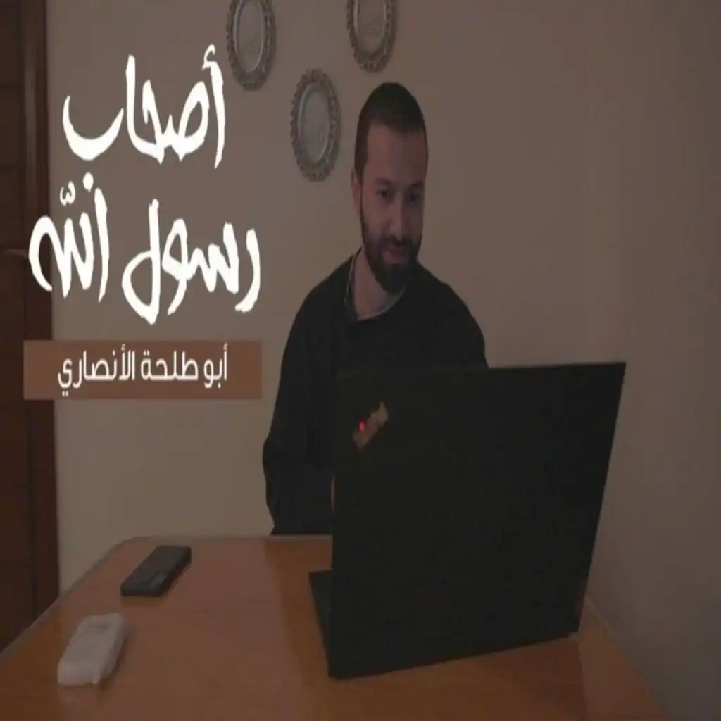 episode-header-image