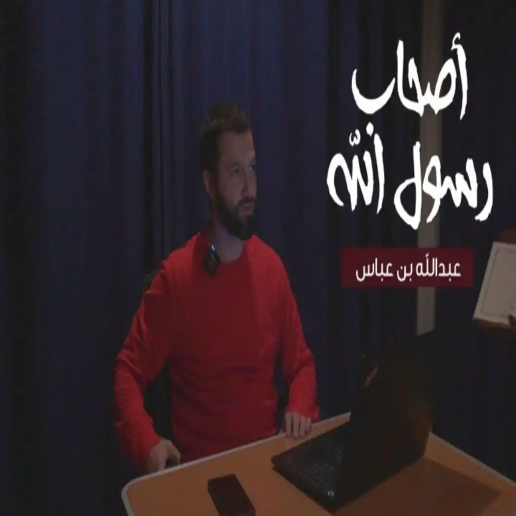 episode-header-image