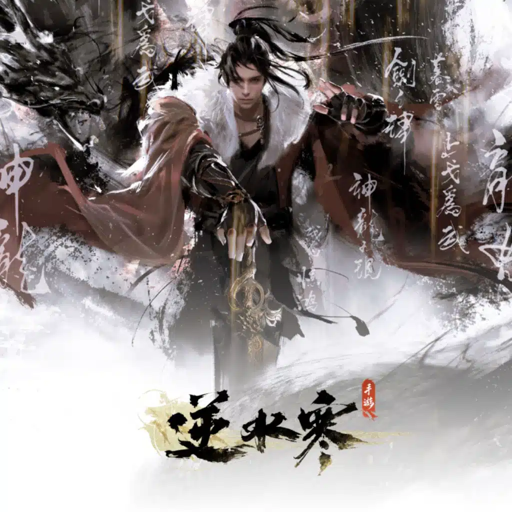 header-image