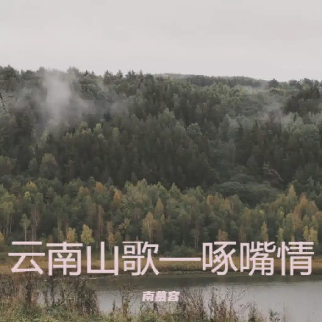 artist-header-image