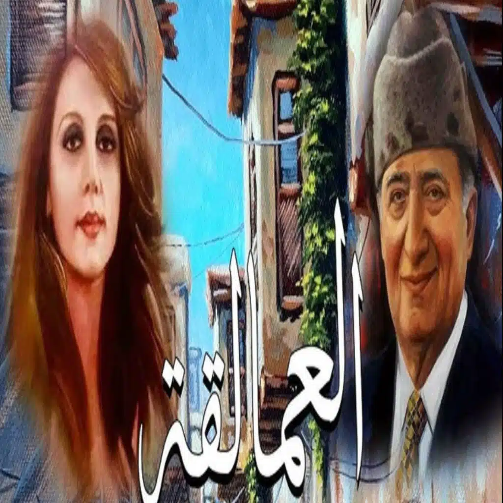 artist-header-image