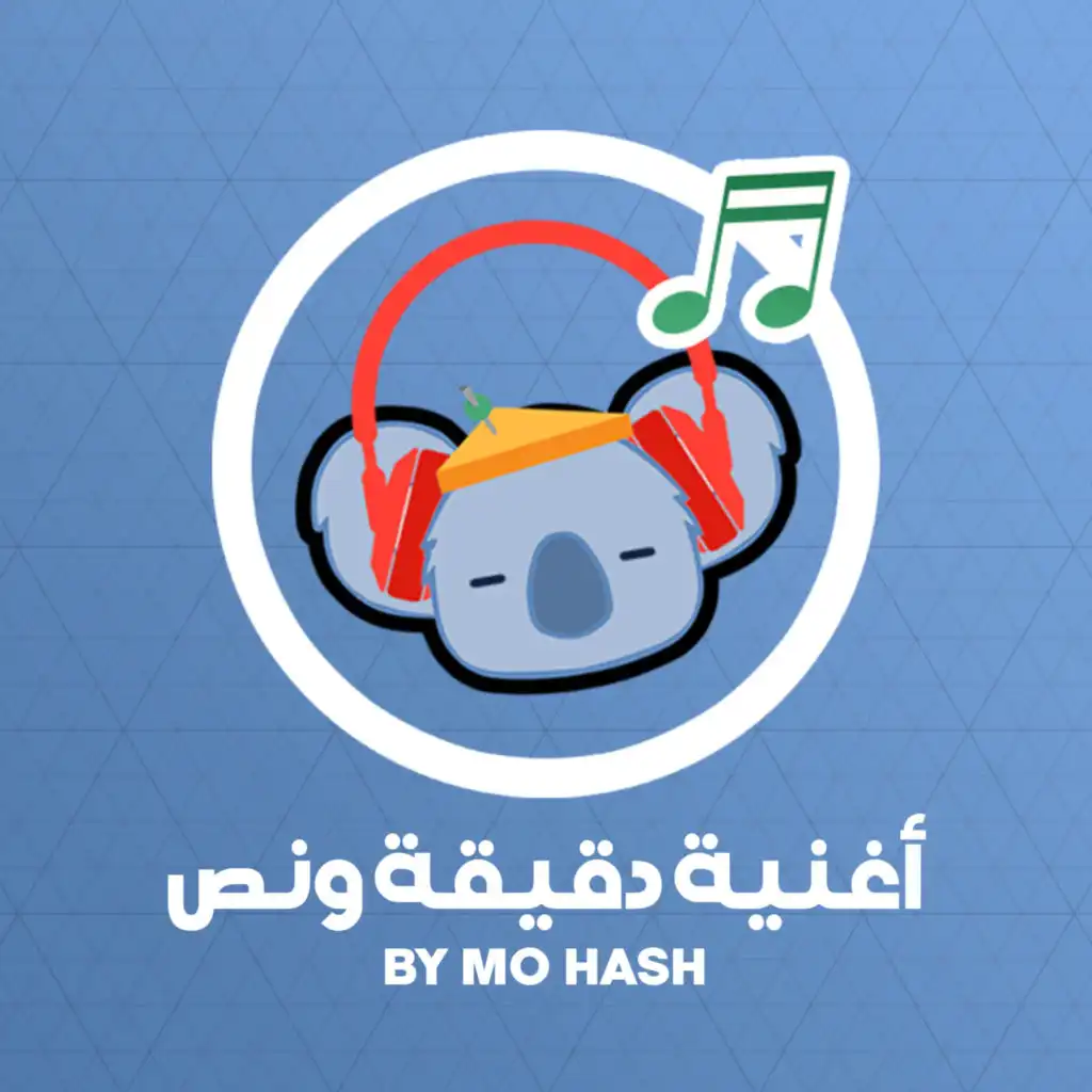 episode-header-image