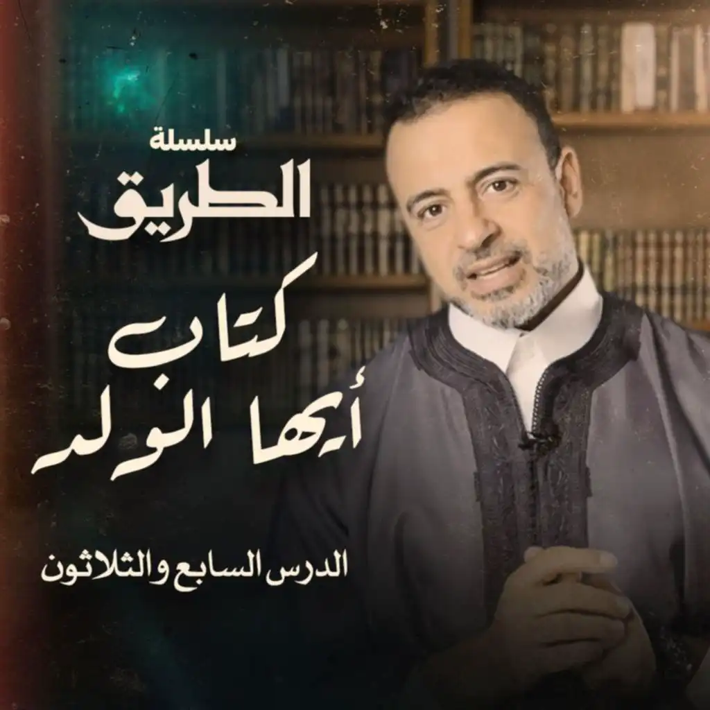 episode-header-image