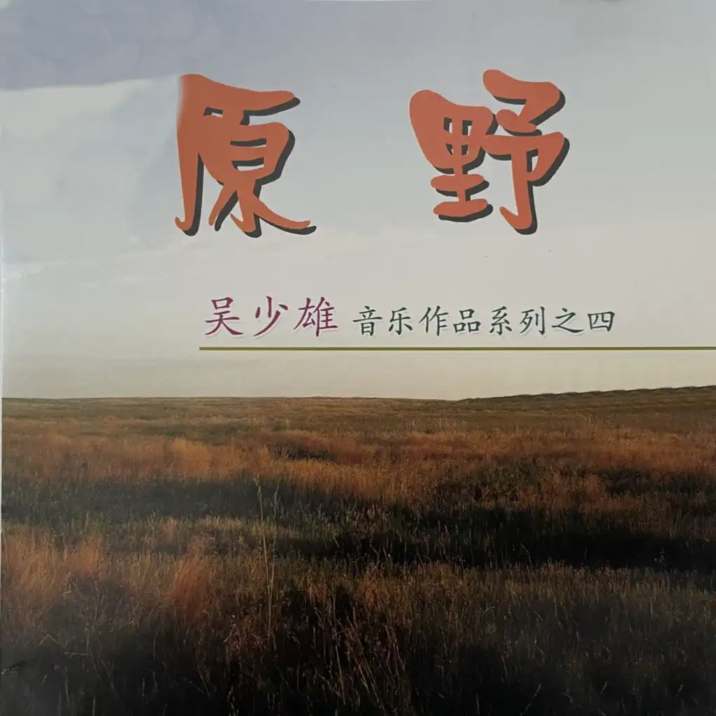 header-image