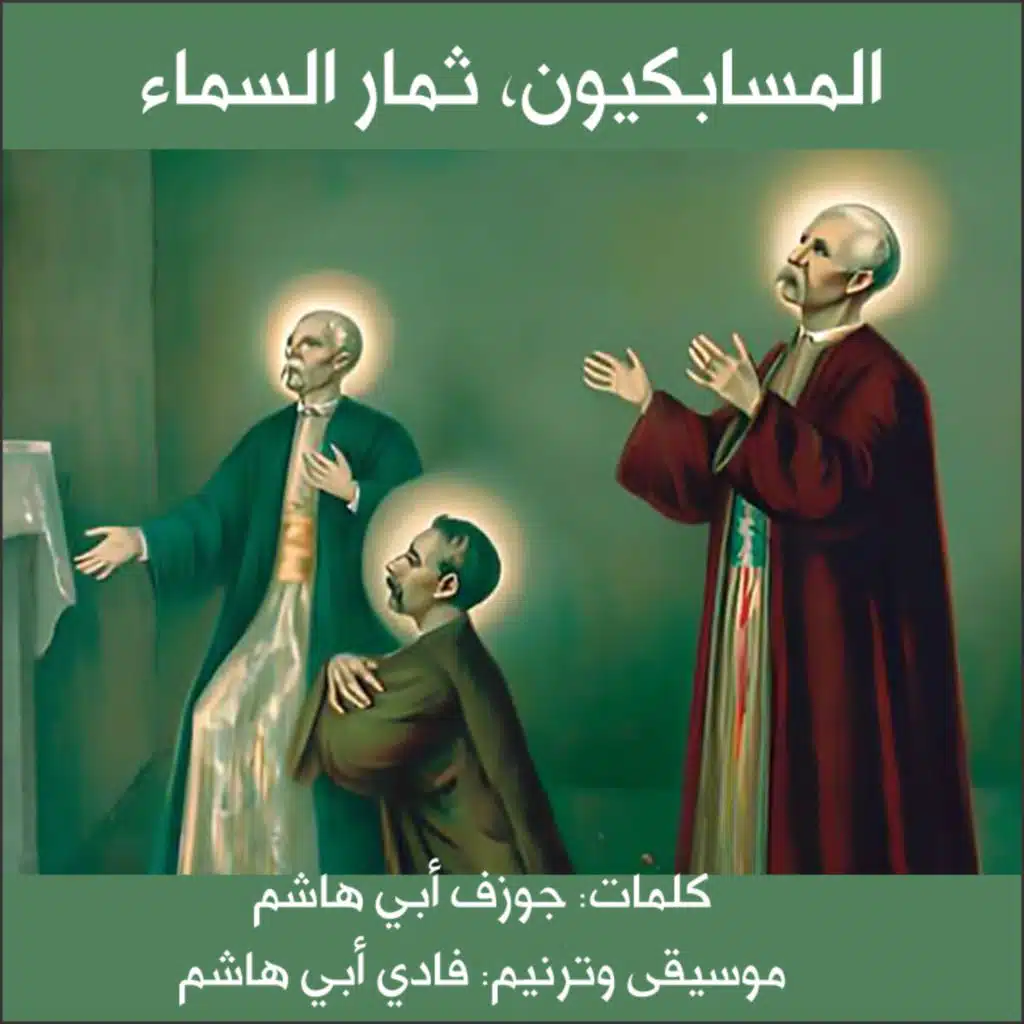 header-image