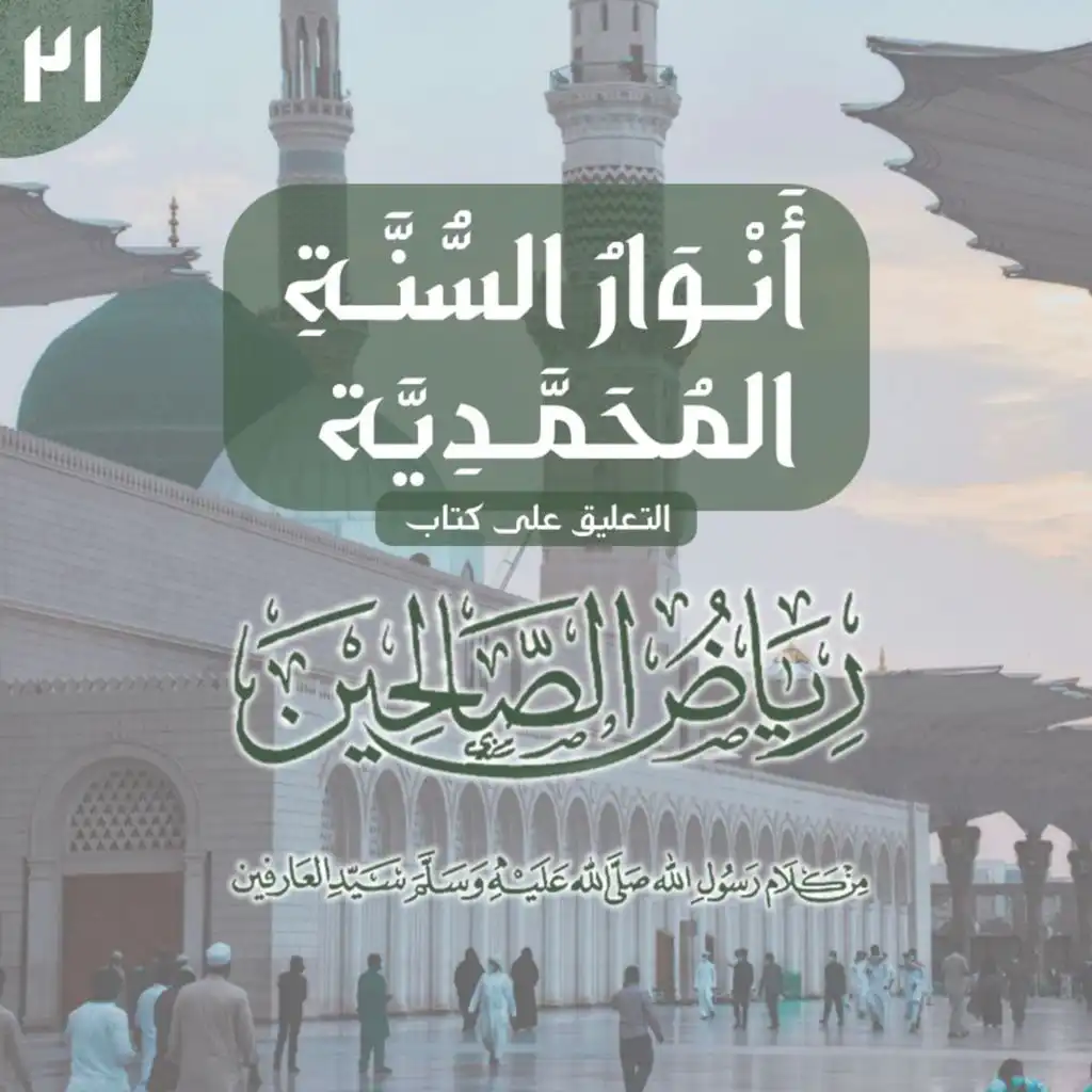 episode-header-image