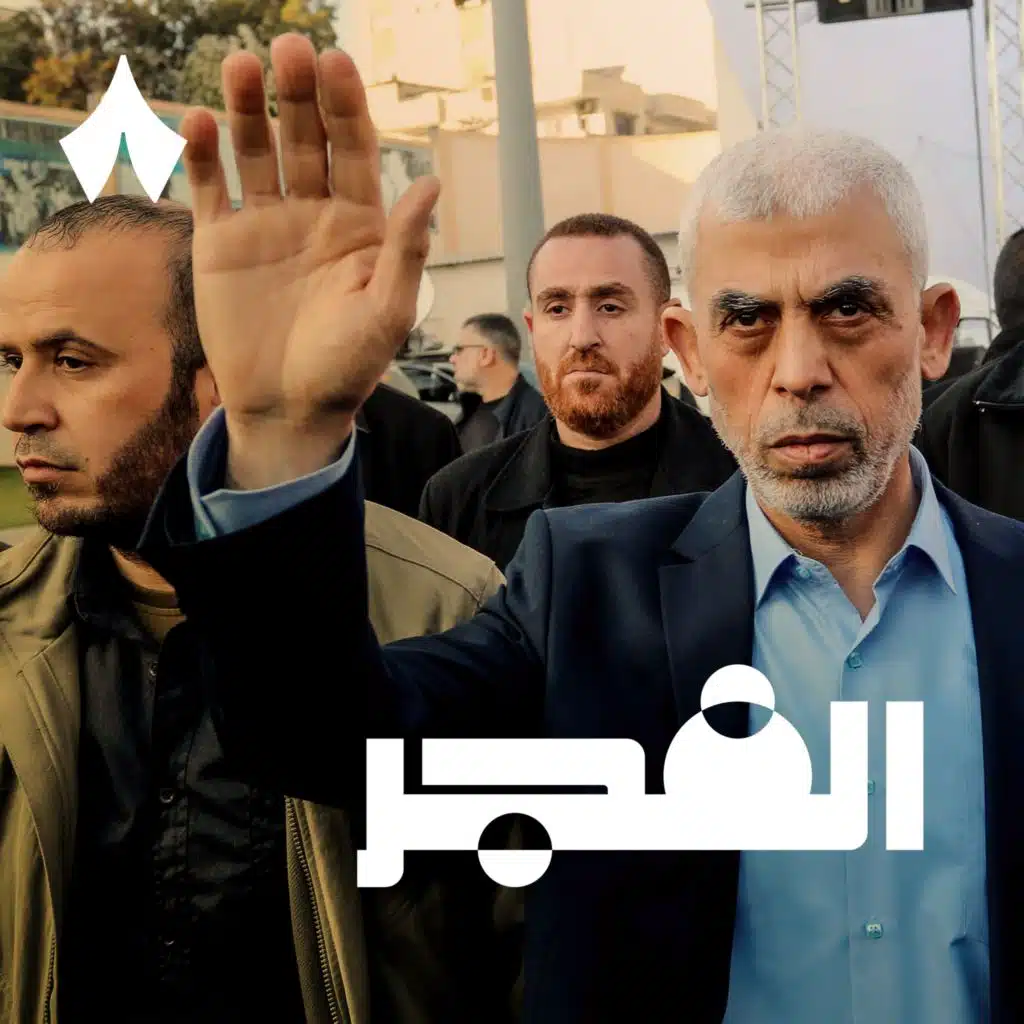 episode-header-image