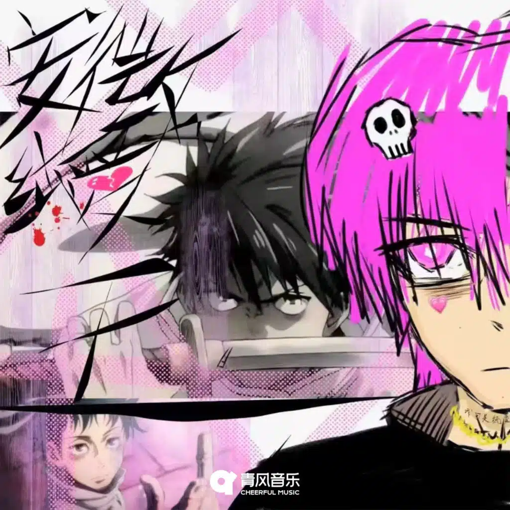 header-image