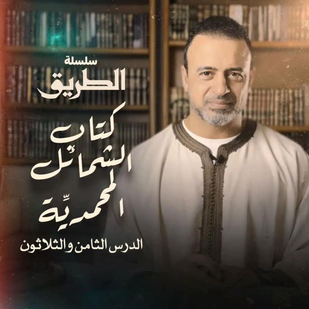 episode-header-image