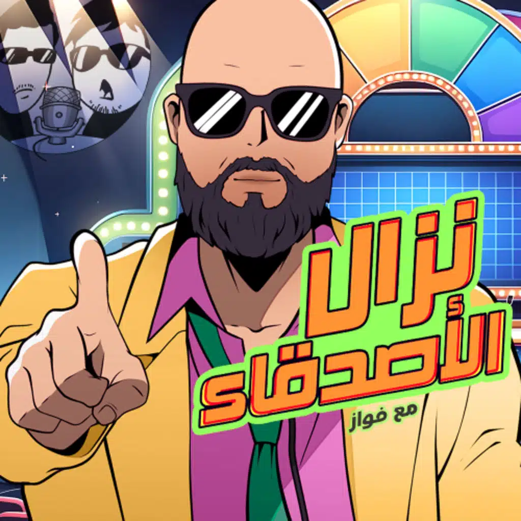 episode-header-image