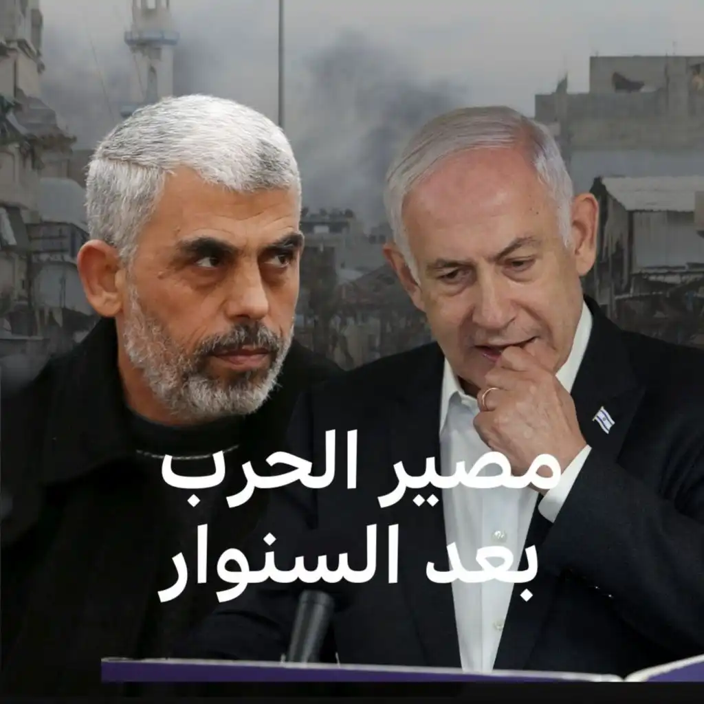 episode-header-image