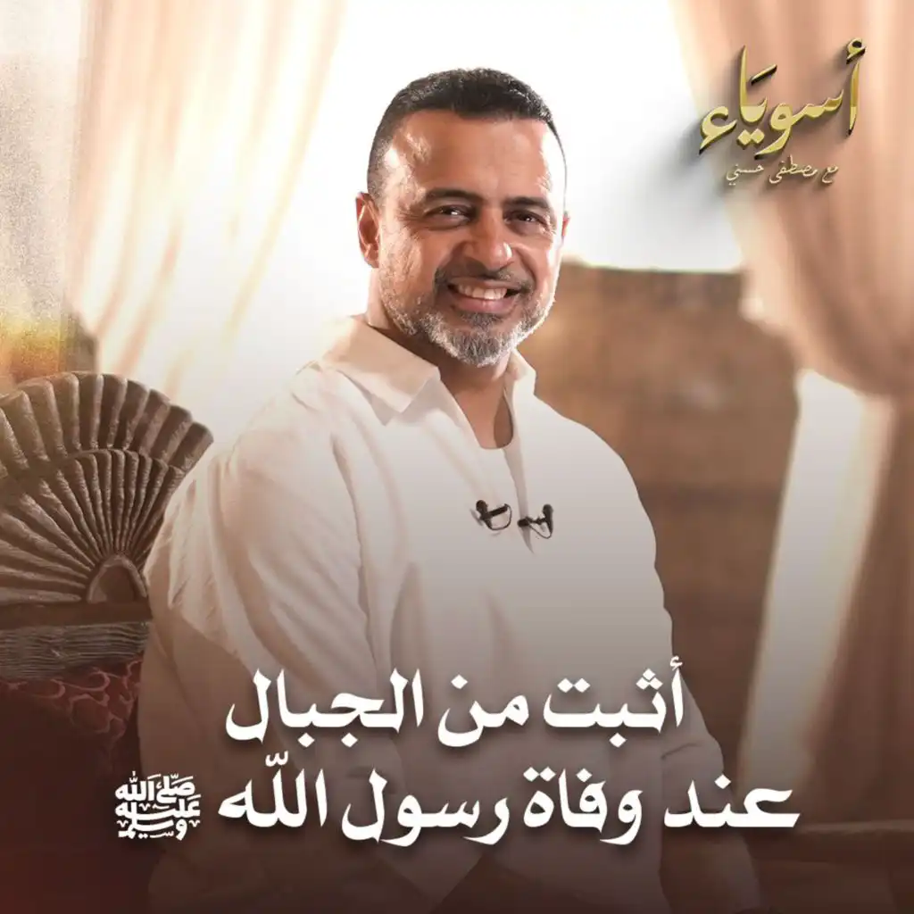 episode-header-image