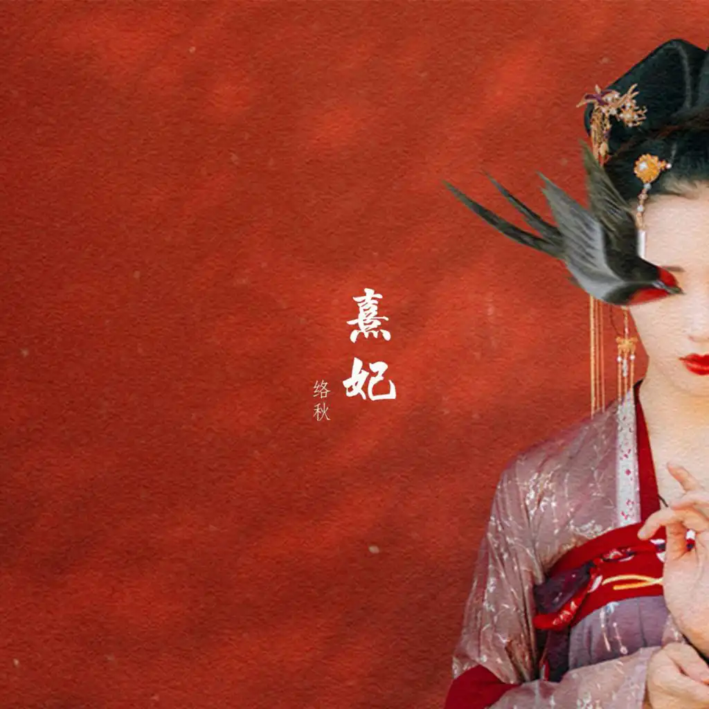 header-image
