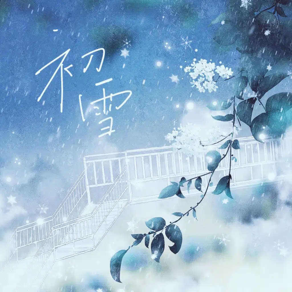 header-image