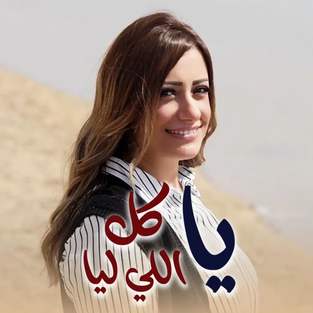 header-image
