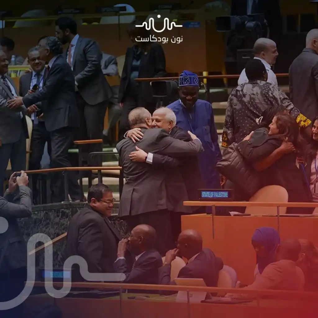episode-header-image
