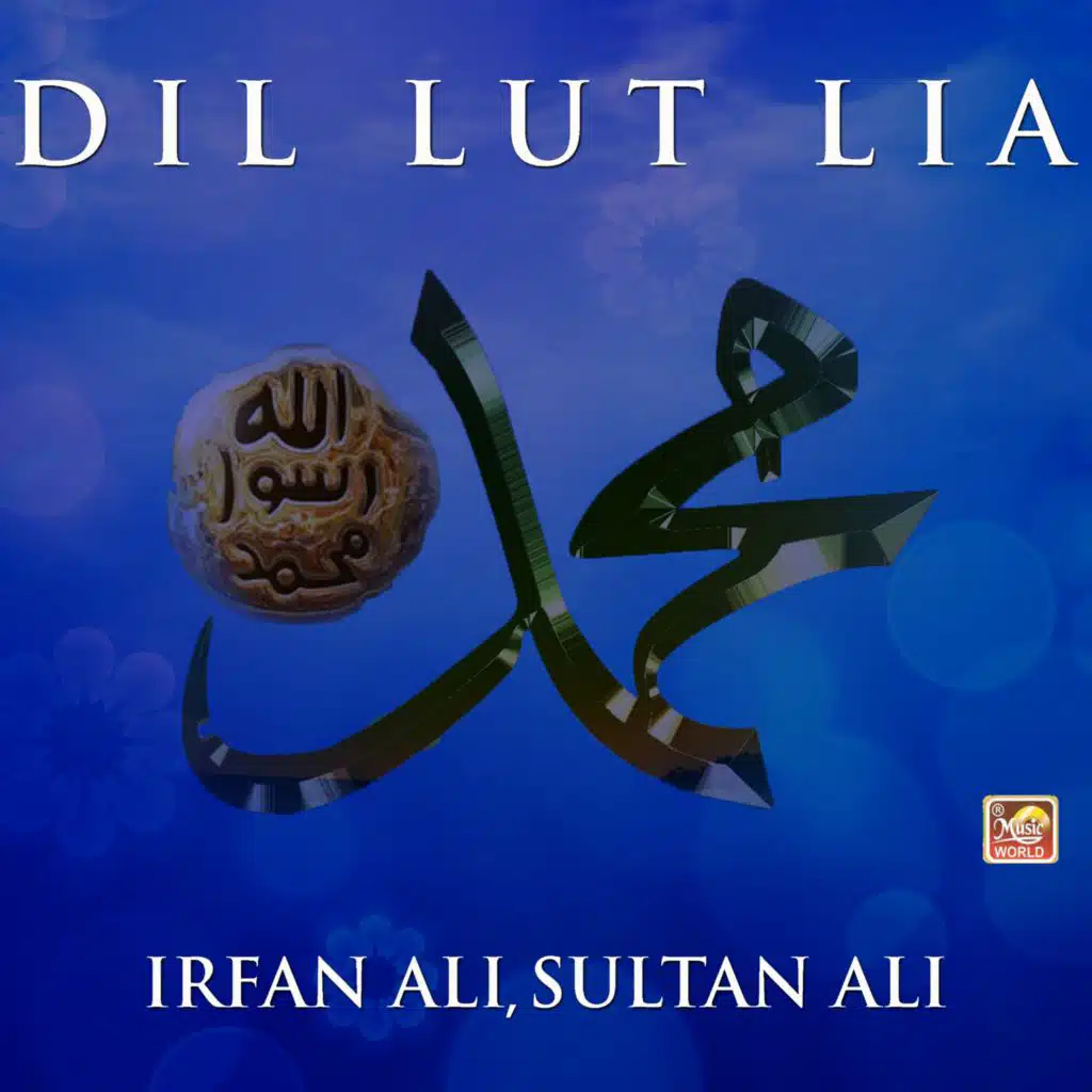 header-image