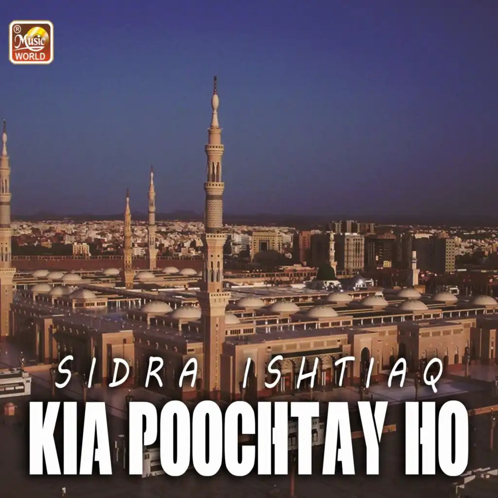 artist-header-image