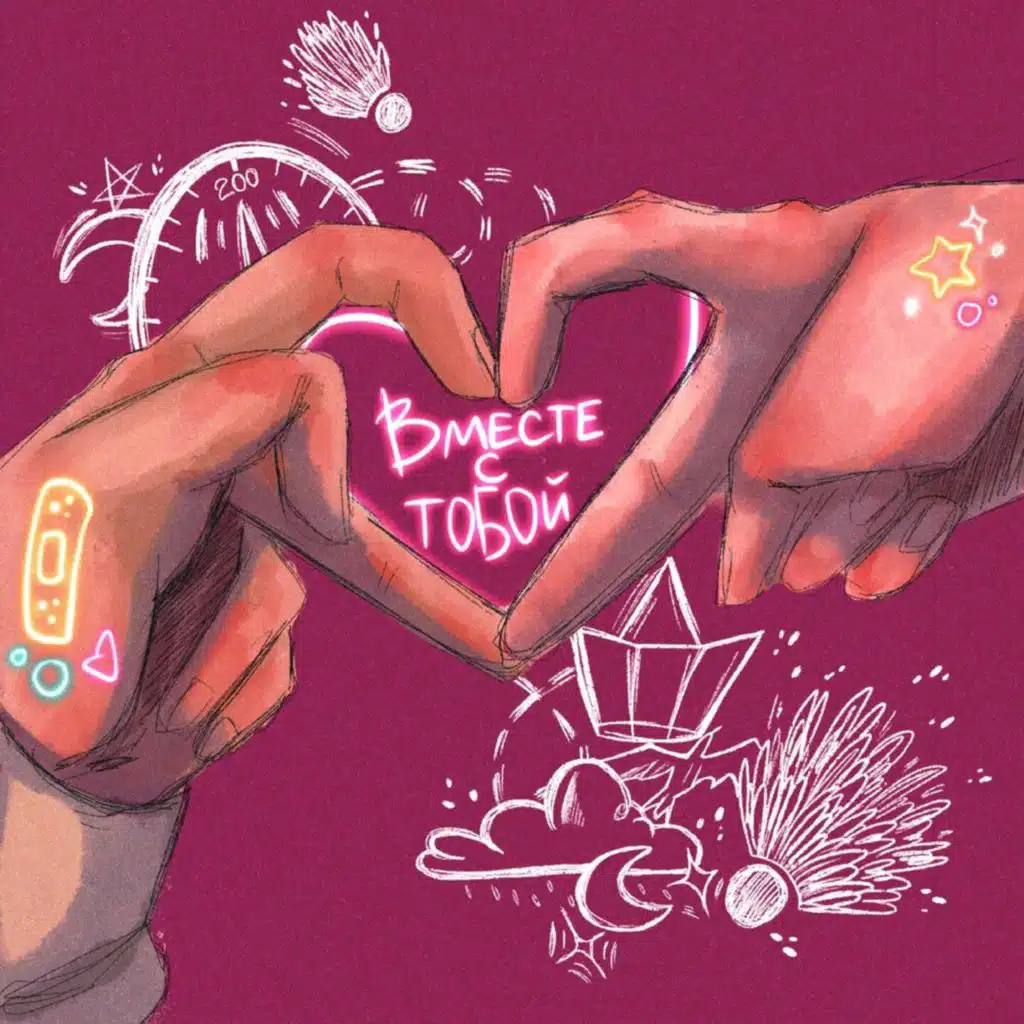 header-image